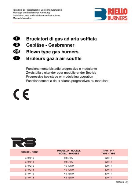 Bruciatori di gas ad aria soffiata GeblÃƒÂ¤se ... - Riello Burners