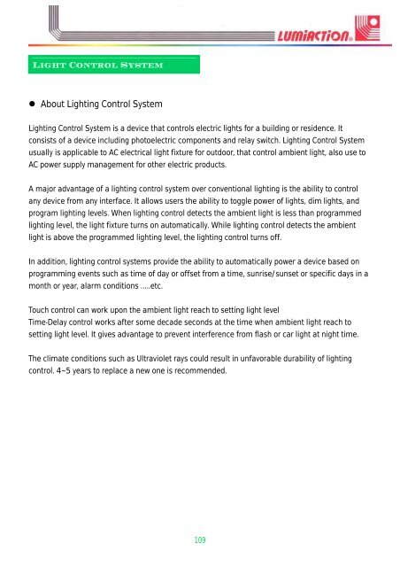 About Lighting Control System