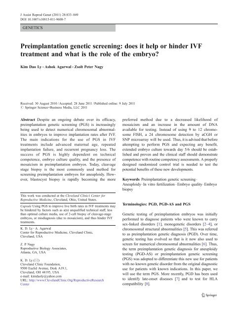 Preimplantation genetic screening: does it help or ... - ResearchGate
