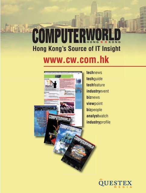 Hong Kong Computer Society - enterpriseinnovation.net