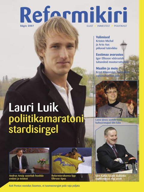 Reformikiri sÃ¼gis 2007 - Reformierakond