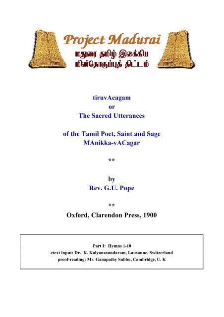 Tiruvacagam Or The Sacred Utterances Of The Tamil Poet Saint And