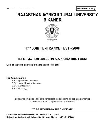 Swami Keshwanand Rajasthan Agricultural University, Bikaner