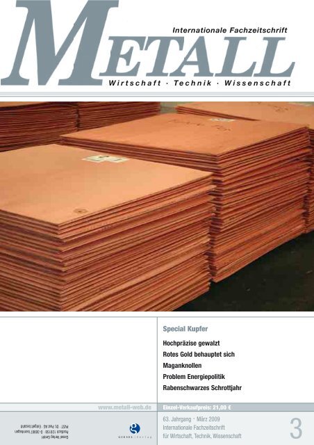 Anode Netz Galvanisieren Silber Palladium Plating Säure basierte Gold Lösungen