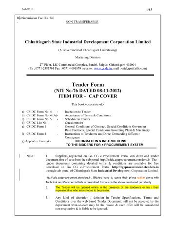 Tender Form - csidc.cgeprocurem... - e-procurement