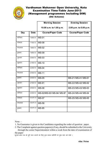 Examination Time-Table - VMOU, Kota