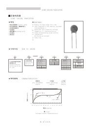 v Dual N Channel Enhancement Mode Mosfet