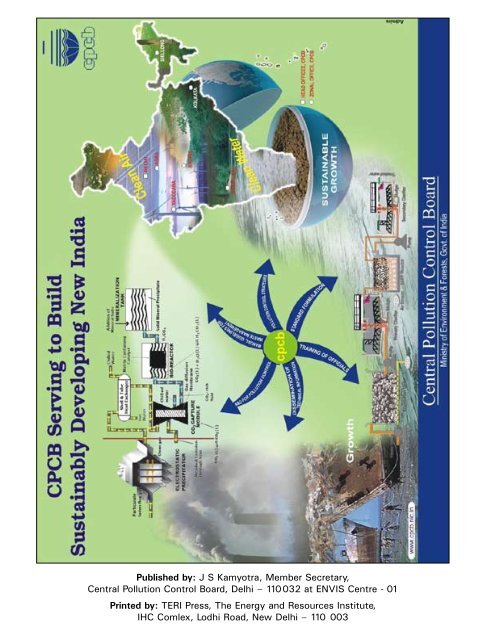 Comprehensive Environmental Assessment of Industrial Clusters