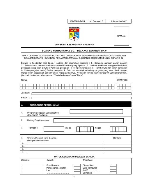 Template Borang Permohonan Kerja