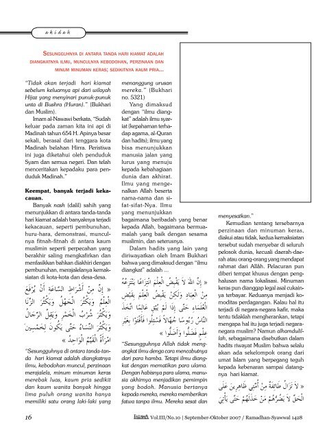 Fatawa Vol.3 No.10 - Free Download Islamic Files