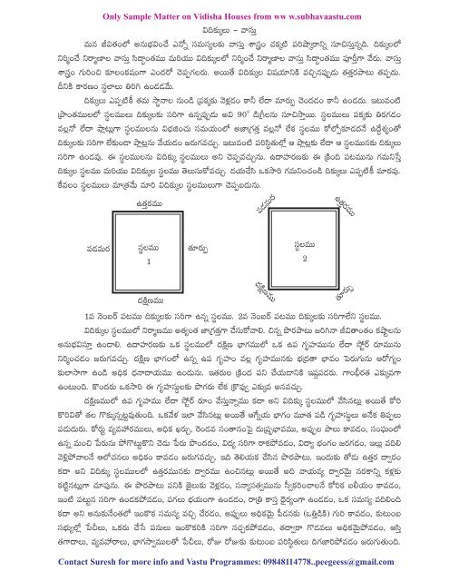 V Dikkulu - Delhi.p65