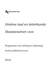 2010, pta staatsexamen Grieks (oude profielstructuur) - Stilus