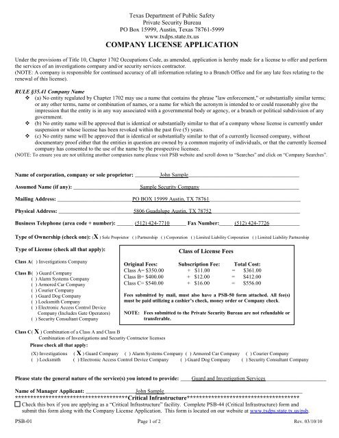 Fillable Online SCP 007 Service Contract Administrator Registration  Application.pub. Private Property Tow Form - Enables property owners to  have parked vehicles towed. Fax Email Print - pdfFiller