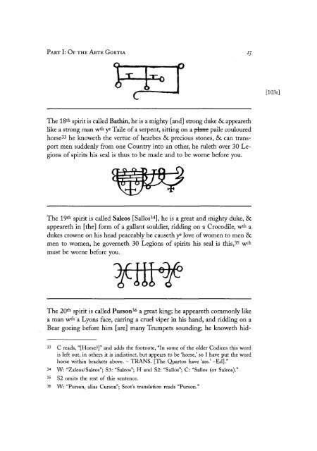 Lesser-Key-Of-Solomon