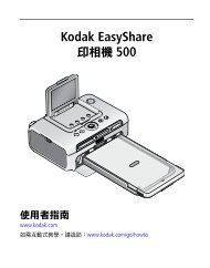 2 - Kodak.ca