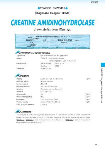 CREATINE AMIDINOHYDROLASE - Toyobo