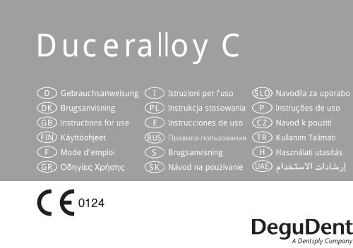 Duceralloy C - DeguDent