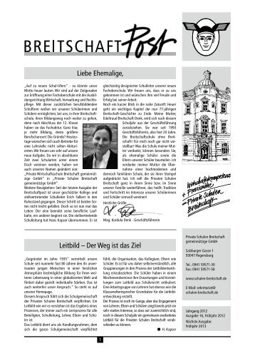 Ausgabe 2012 - Wirtschaftsschule Breitschaft