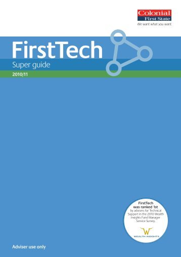 FirstTech - Realview