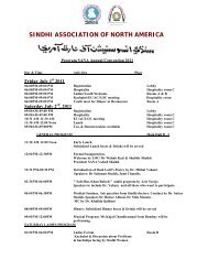 Program SANA Silver Jubilee 2009 - Sindhi Association of North ...