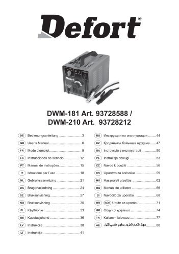 manual DWM-181-210 (a1-a3_1).indd - Defort