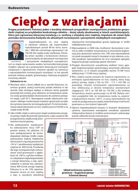 Nr 11. Pobierz w formacie PDF - Lubelska OkrÃ„Â™gowa Izba ...