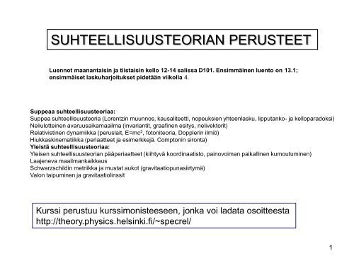 SUHTEELLISUUSTEORIAN PERUSTEET - Helsinki.fi