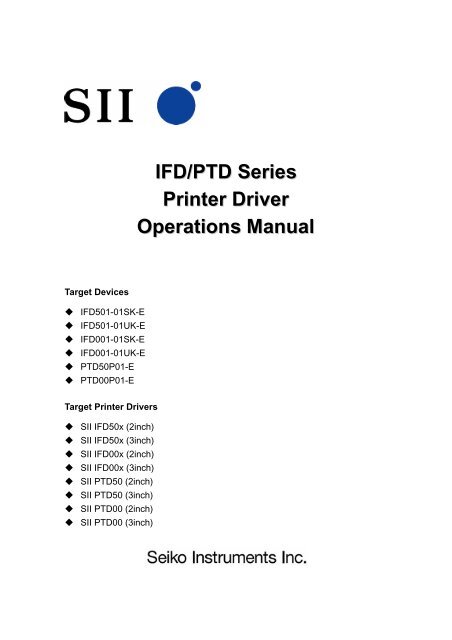 SII Printer  - Novopos