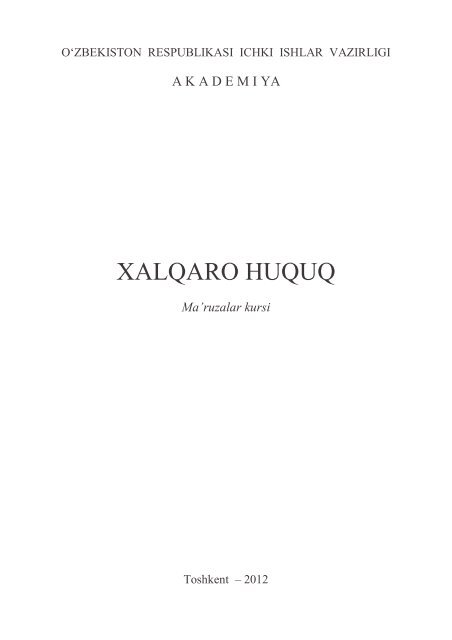 Jinsiy olatni qinga kiritish Ormon jinsi qoshiladi