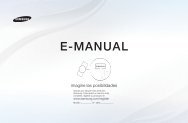 E-MANUAL