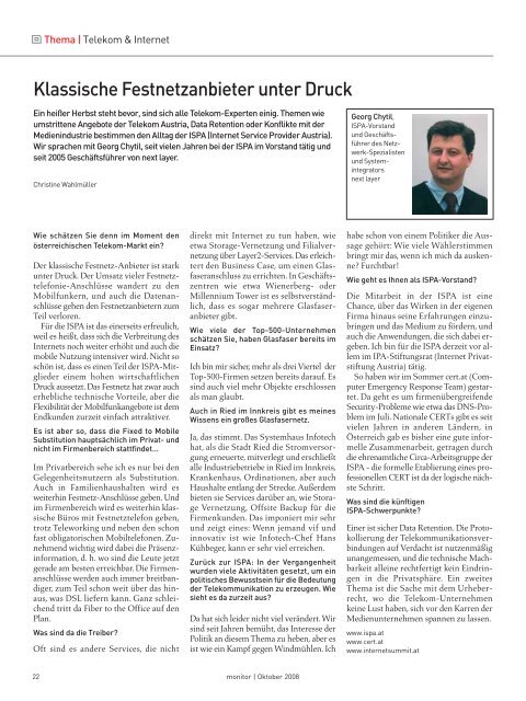 Die komplette MONITOR-Ausgabe 10/2008 können Sie