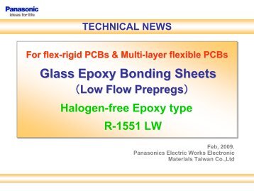 HF Low Flow - Matrix Electronics