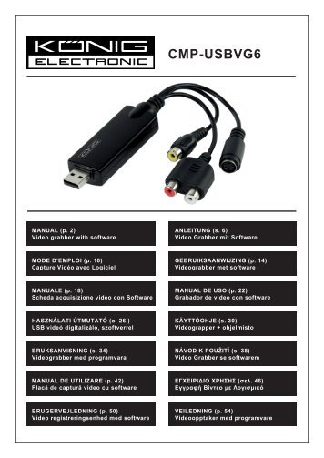 CMP-USBVG6 - Sun Electronics