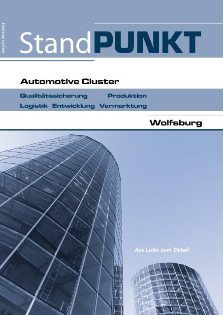 PDF - Download StandPUNKT Ausgabe 2012 Auflage 10.000 Expl ...