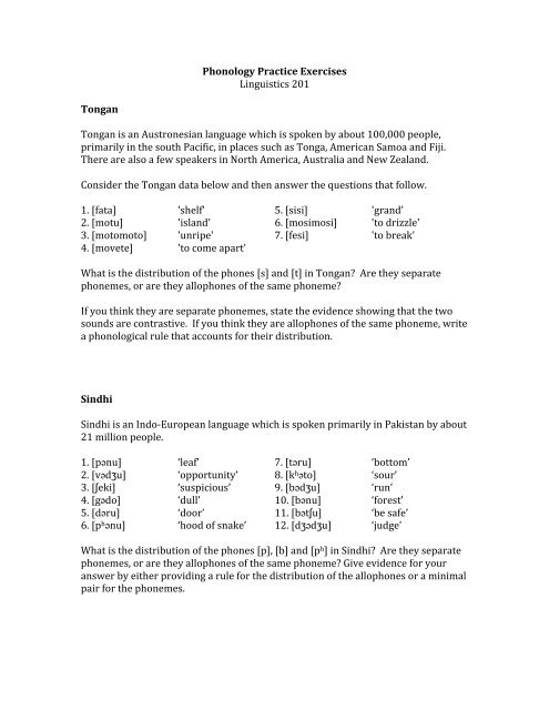 Phonology Practice 1 - Basesproduced.com