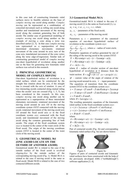 Geometric modeling and computer graphics of kinematic ruled ...