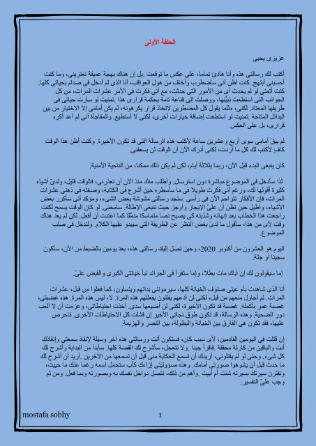 الخلف، سيارة إذا أشخاص في يركب هناك الأمام منهم ترتيب يستطيعون أشخاص بكم طريقة 4 كان يمكنك في اثنان 3 بحيث و القيادة؟ في اثنان حل سؤال