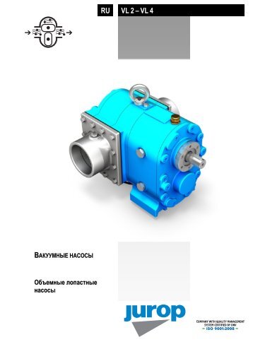 RU VL 2âVL 4 - Jurop S.p.A.