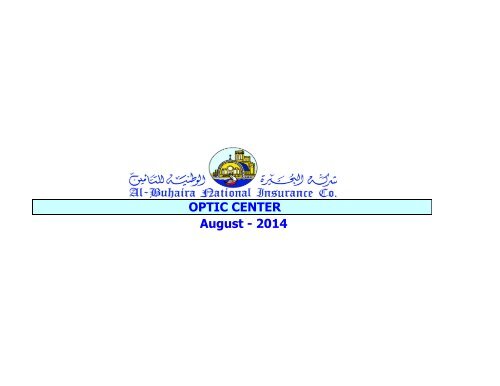 Download List of Optic Centers - Al Buhaira National Insurance ...