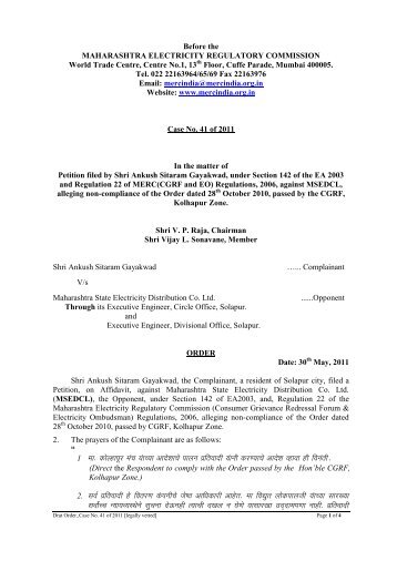 Case No. 41 of 2011 - Maharashtra Electricity Regulatory Commission