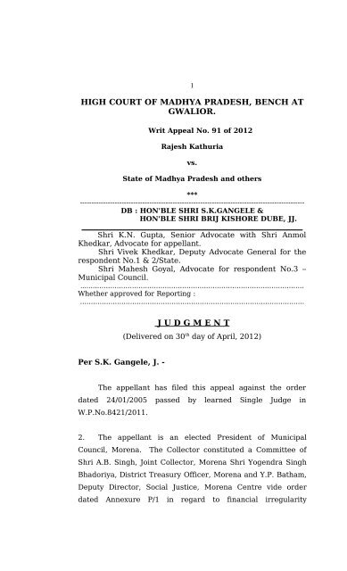 Court Proceedings Mp High Court Gwalior Bench Judgement Mppsc