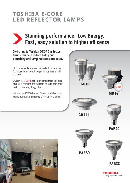 THE NEW LIGHTING INNOVATION UK PRODUCT ... - FibreLED