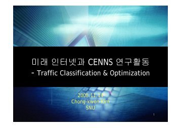 Traffic Analysis and Optimization