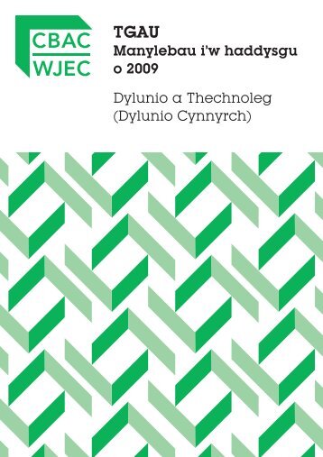 Dylunio Cynnyrch - CBAC