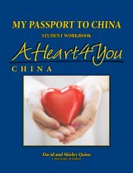 My PassPort to CHINa - Cornerstone Curriculum