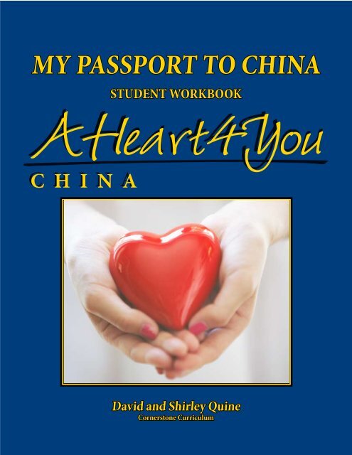 My PassPort to CHINa - Cornerstone Curriculum