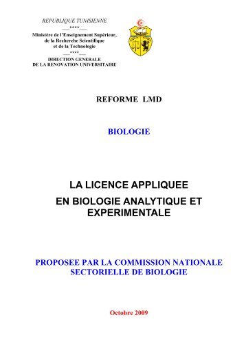 la licence appliquee en biologie analytique et experimentale