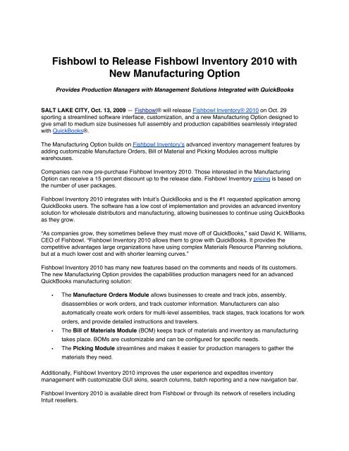 fishbowl inventory software