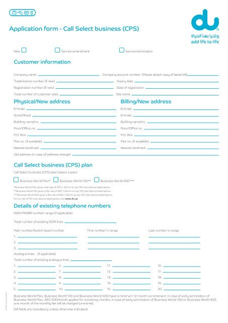 Call 1 form Call 1 form