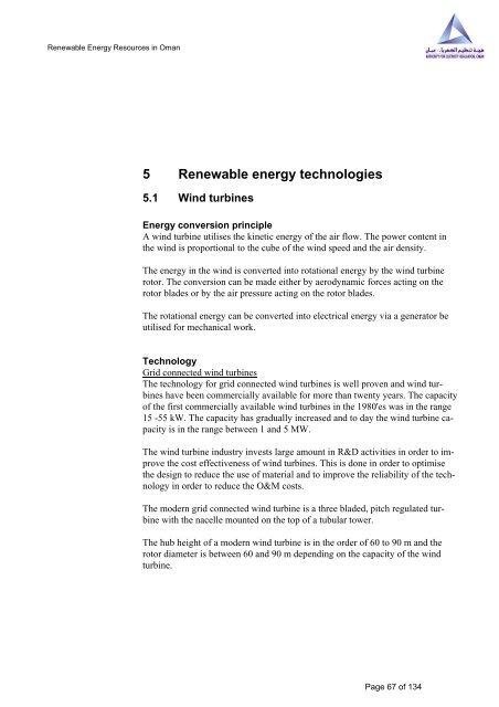Study on Renewable Energy Resources, Oman - authority for ...